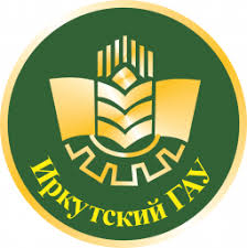 Купить диплом Иркутского ГАУ